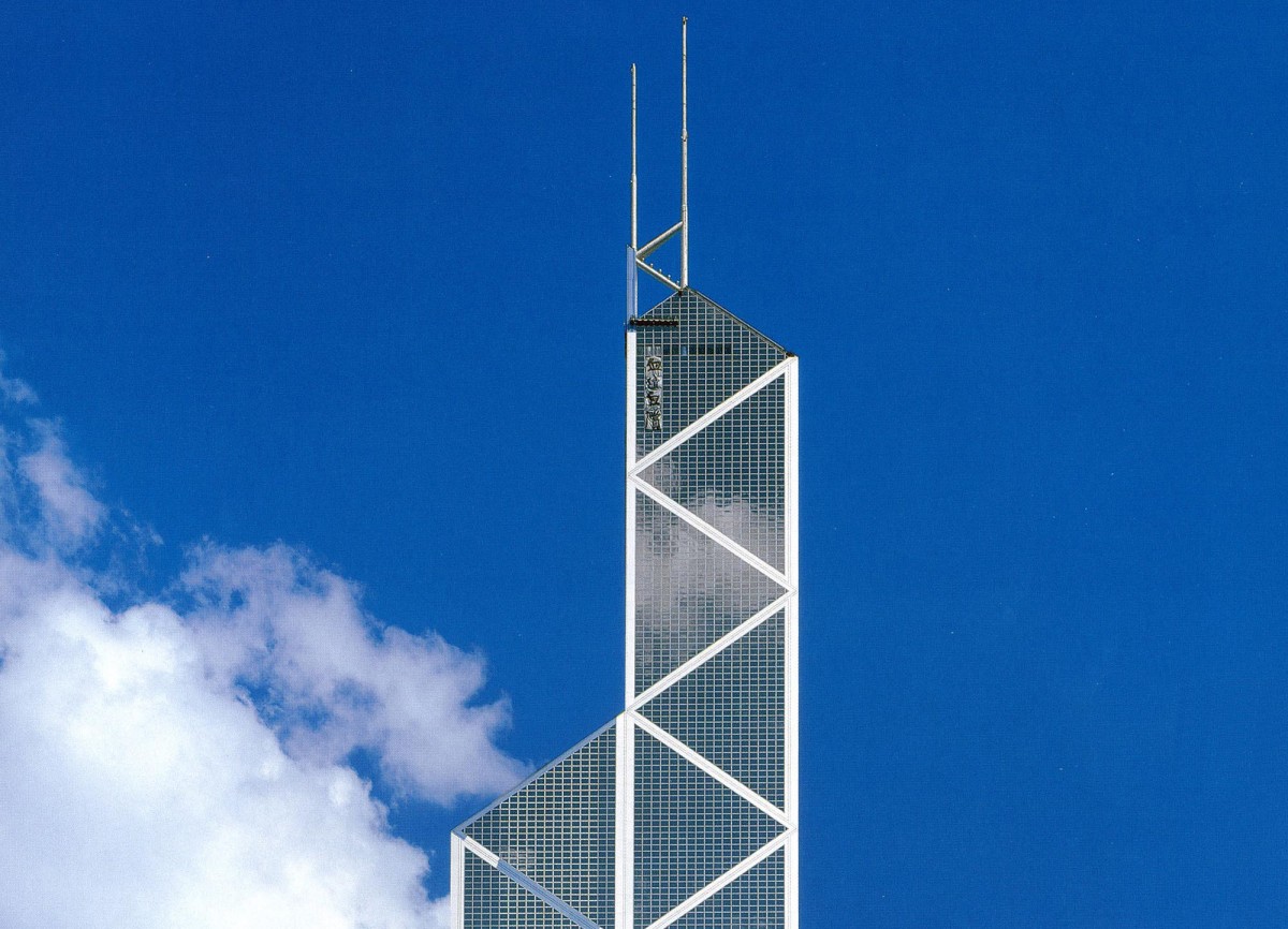 香港中银大厦(bank of china tower) - 贝聿铭(i.m. pei)