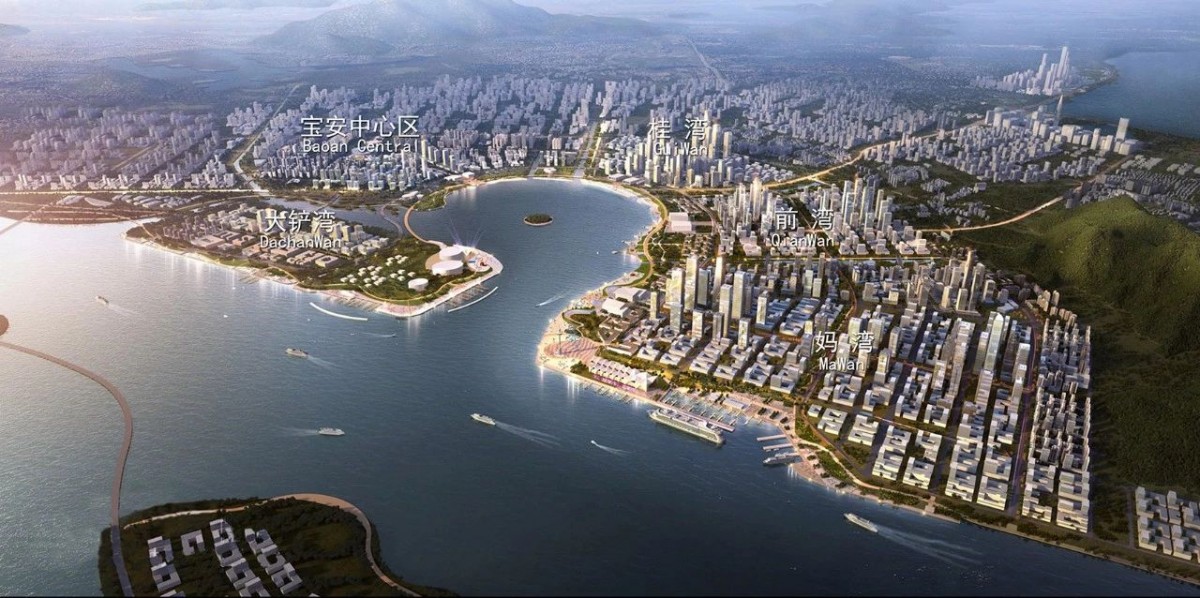 深圳前海公共空间设计国际竞赛（International Design Competition for Qianhai Public ...